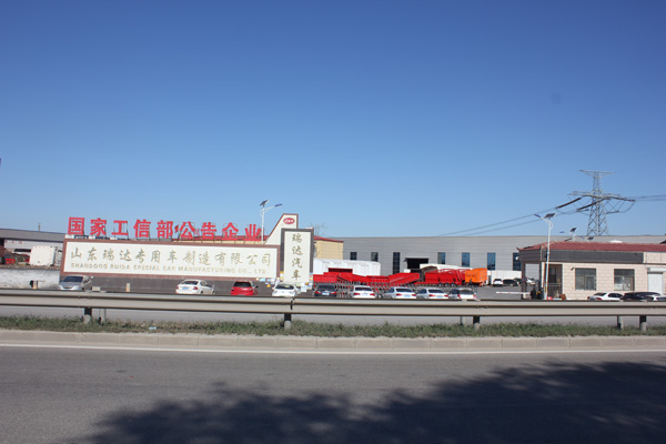 廠區(qū)實(shí)拍